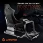 Кресло игровое OfficePro RS167 з кокпітом кріплення для керма та педалей Black (RS167)