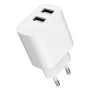 Зарядное устройство Gembird 2 USB-A 5V/2.4A (12W) white (TA-UC-2A12-01)