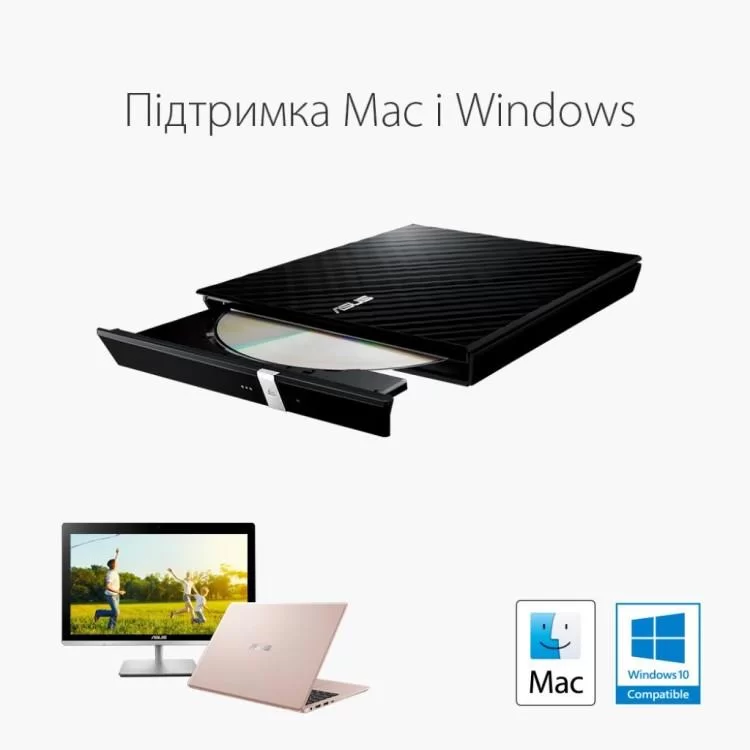 в продаже Оптический привод DVD-RW ASUS SDRW-08D2S-U LITE/BLK/G/AS - фото 3