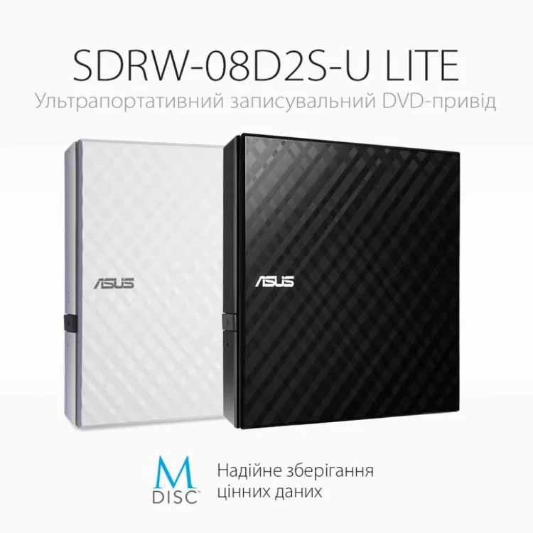 продаем Оптический привод DVD-RW ASUS SDRW-08D2S-U LITE/BLK/G/AS в Украине - фото 4