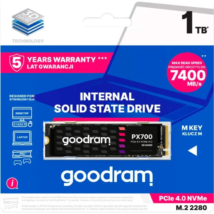 продаем Накопитель SSD M.2 2280 4TB Goodram (SSDPR-PX700-04T-80) в Украине - фото 4