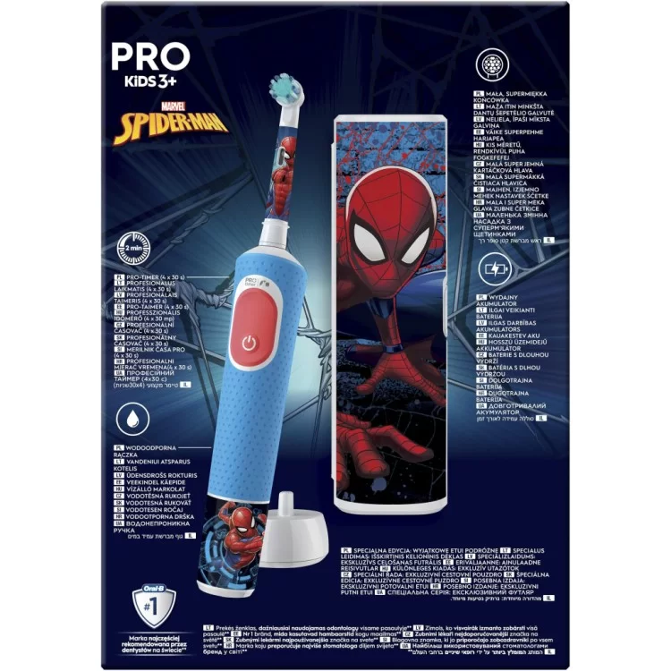 в продажу Електрична зубна щітка Oral-B D103.413.2KX Spider-Man - фото 3