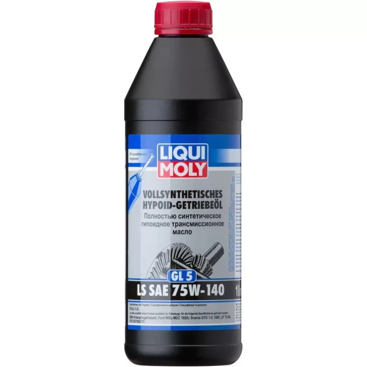 Трансмісійна олива Liqui Moly VOLLSYNTHETISCHES HYPOID-GETRIEBEOIL GL5 LS 75W-140 1л (4421)