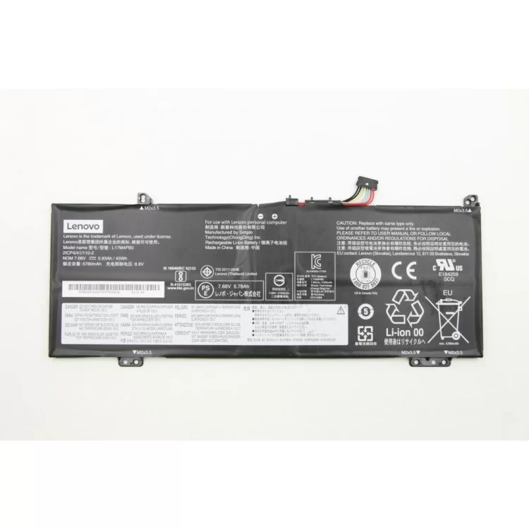 Аккумулятор для ноутбука Lenovo IdeaPad 530S-15IKB L17M4PB0, 5928mAh (45Wh), 4cell, 7.68V, L (A47505)