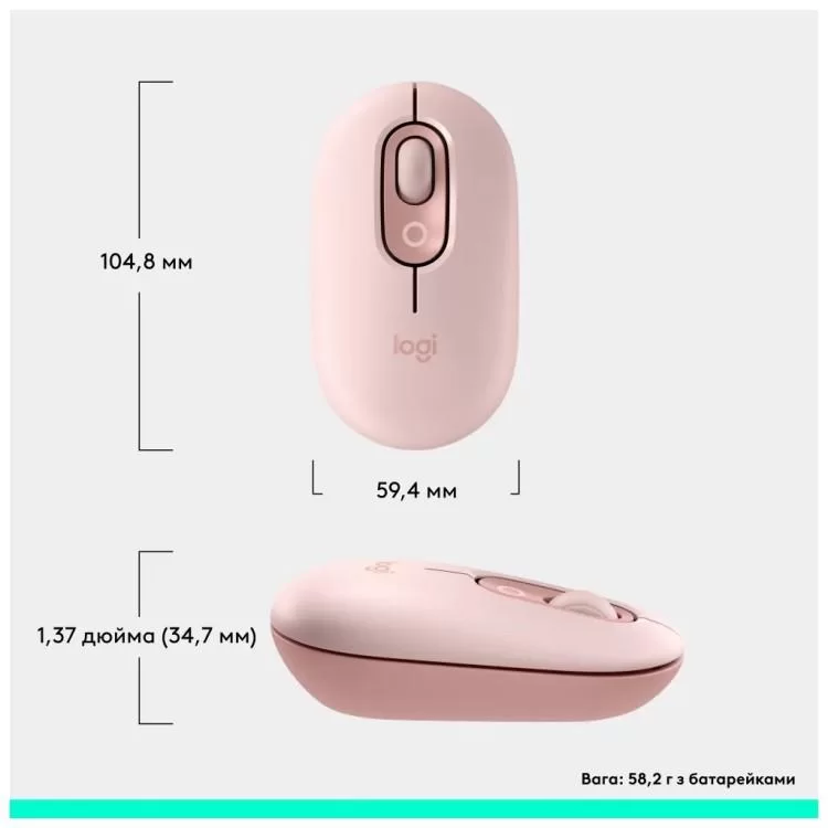 Мышка Logitech POP Mouse With Emoji Bluetooth Rose (910-007413) - фото 12