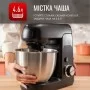 Кухонний комбайн Tefal QB522838