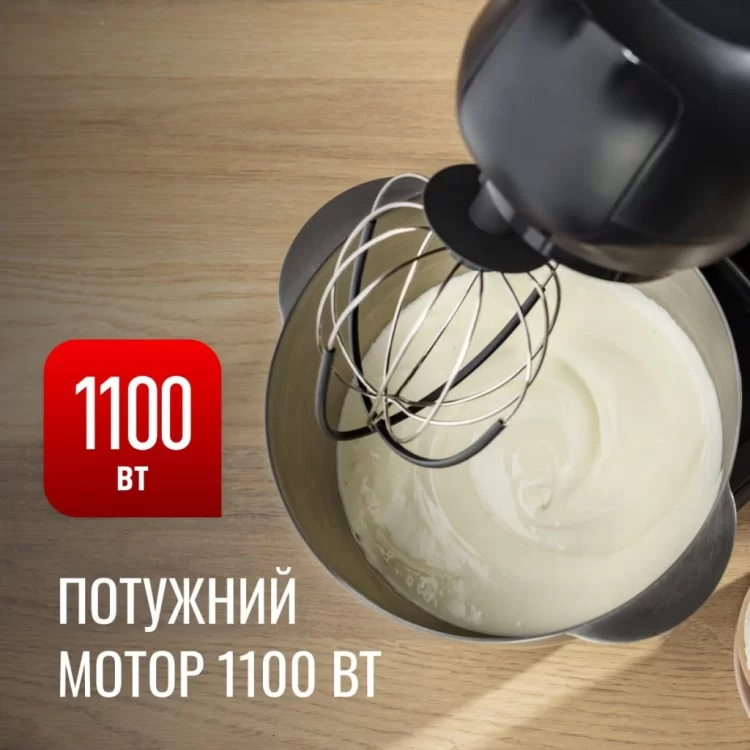 Кухонний комбайн Tefal QB522838 відгуки - зображення 5