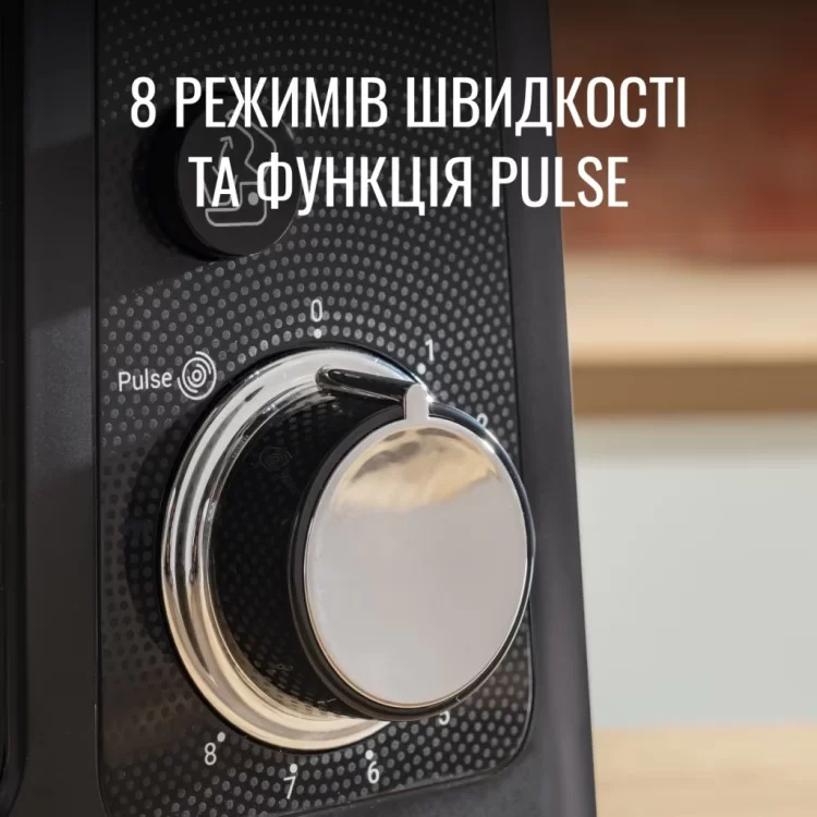 Кухонний комбайн Tefal QB522838 - фото 10