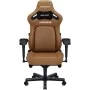 Кресло игровое Anda Seat Kaiser 4 PVC Size XL Brown (AD12YDDC-XLL-20-K-PV/C)