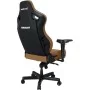 Кресло игровое Anda Seat Kaiser 4 PVC Size XL Brown (AD12YDDC-XLL-20-K-PV/C)