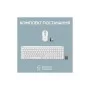 Комплект Logitech MK950 Bluetooth/Wireles UA Off-White (920-012491)