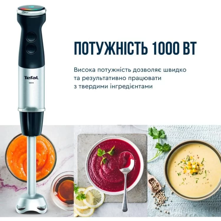 Блендер Tefal HB67E830 - фото 11