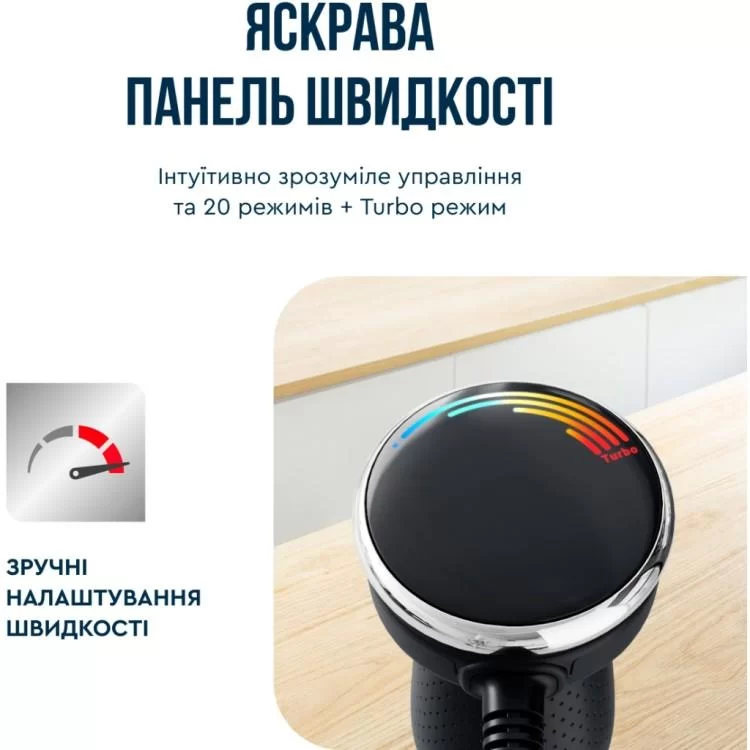 Блендер Tefal HB67E830 - фото 14