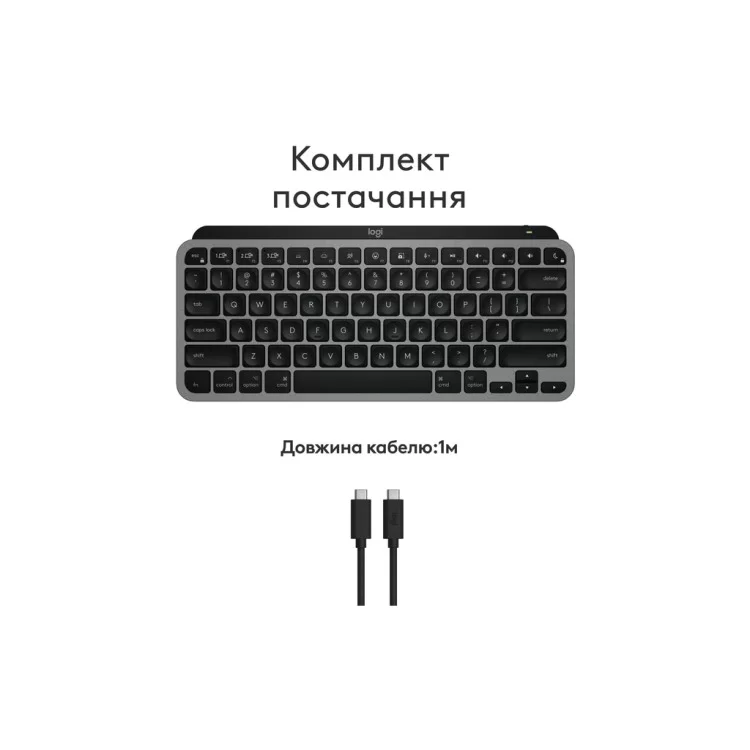 продаем Клавиатура Logitech MX Keys Mini для MAC Wireless UA Space Grey (920-012652) в Украине - фото 4