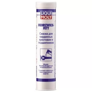 Мастило автомобільне Liqui Moly MEHRZWECKFETT 0,4кг (3552)