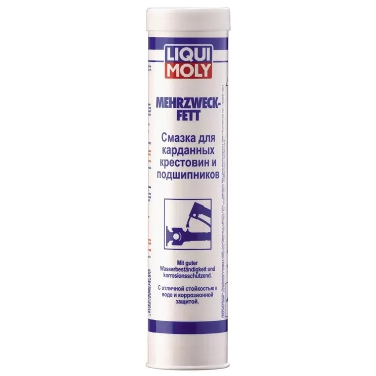 Смазка автомобильная Liqui Moly MEHRZWECKFETT 0,4кг (3552)