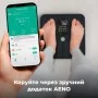 Весы напольные AENO BS2S (ABS0002S)