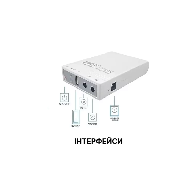Пристрій безперебійного живлення WGP WGP103 (WGP103-5912) інструкція - картинка 6