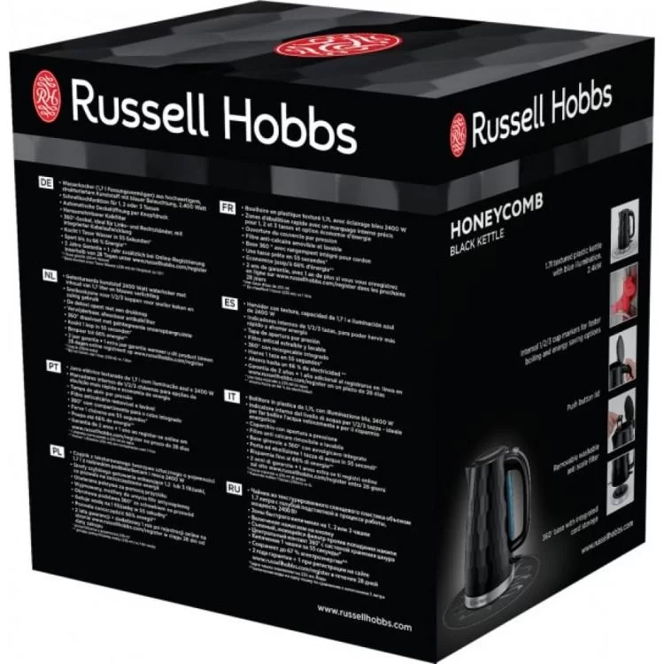 Электрочайник Russell Hobbs 26051-70 характеристики - фотография 7