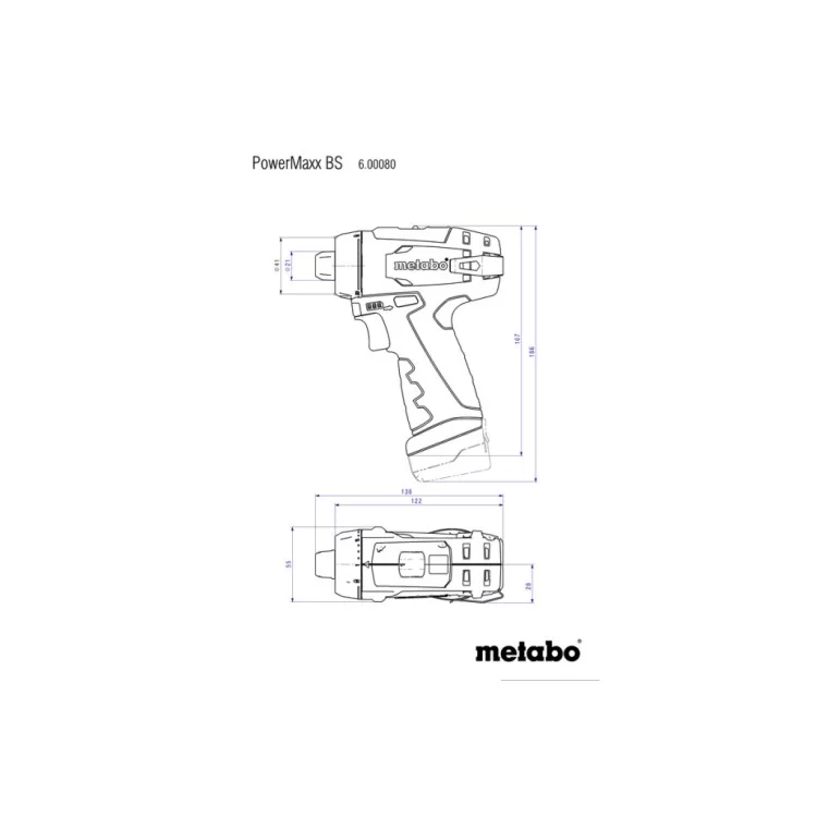 Шуруповерт Metabo PowerMaxx BS Basic, 10.8V 2x2Aг, кофр, набор бит и сверел 63 (600080880) цена 11 599грн - фотография 2