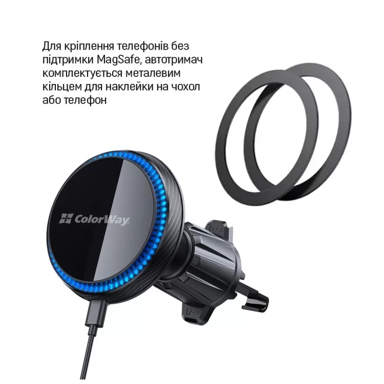 Универсальный автодержатель ColorWay MagSafe 360° Air Vent 15W Black (CW-CHMW041Q-BK) обзор - фото 8