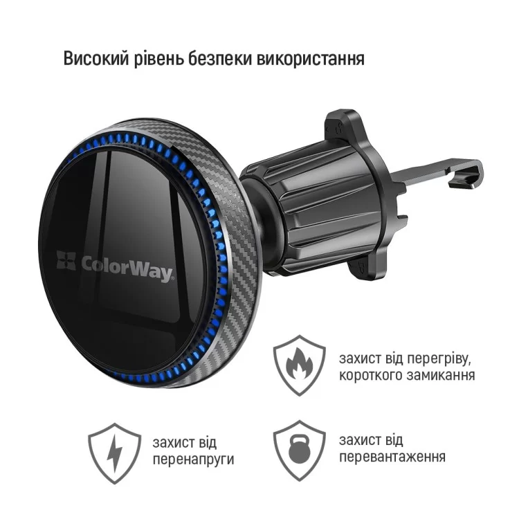 Универсальный автодержатель ColorWay MagSafe 360° Air Vent 15W Black (CW-CHMW041Q-BK) - фото 9