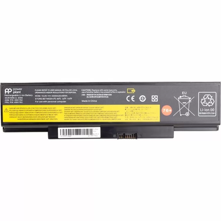 Аккумулятор для ноутбука Lenovo ThinkPad E560 Series (45N1758) 10.8V 4400mAh PowerPlant (NB480685)