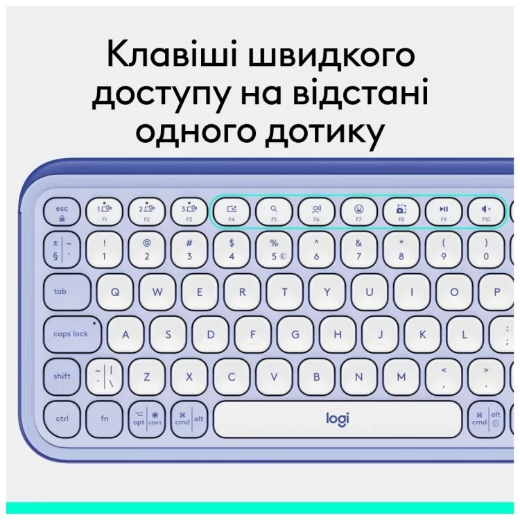 Клавиатура Logitech POP Icon Keys Bluetooth UA Lilac (920-013074) - фото 11