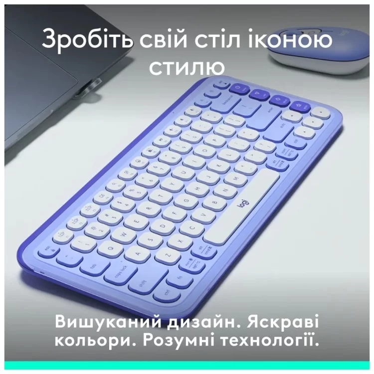 Клавиатура Logitech POP Icon Keys Bluetooth UA Lilac (920-013074) инструкция - картинка 6