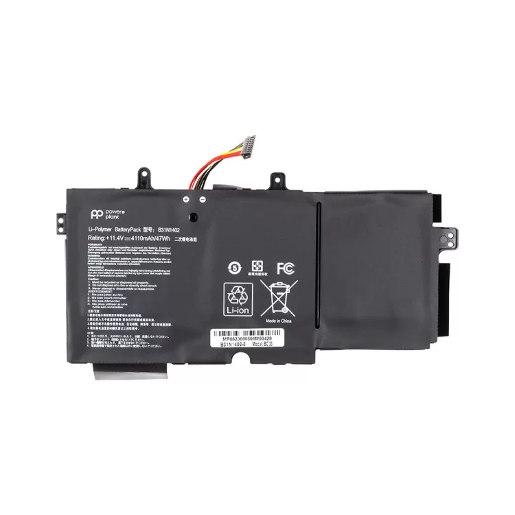 Аккумулятор для ноутбука ASUS N591LB (B31N1402) 11.4V 4110mAh PowerPlant (NB431748)