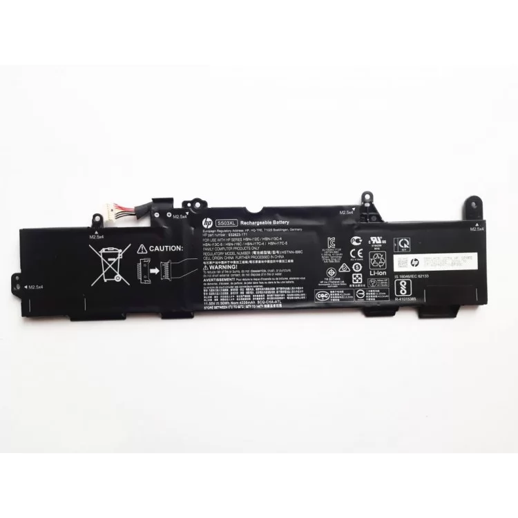 Аккумулятор для ноутбука HP EliteBook 840 G5 SS03XL, 50Wh (4330mAh), 3cell, 11.55V, Li-i (A47510) цена 6 059грн - фотография 2