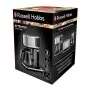 Крапельна кавоварка Russell Hobbs 26230-56