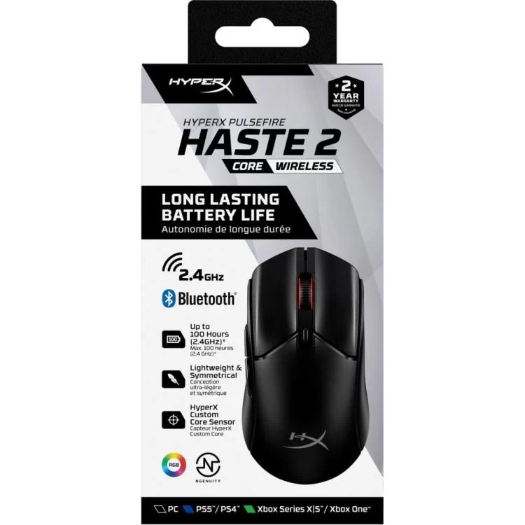 Мышка HyperX Pulsefire Haste 2 Core Wireless Black (8R2E6AA) - фото 12