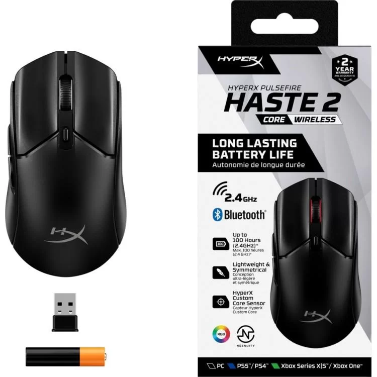 Мышка HyperX Pulsefire Haste 2 Core Wireless Black (8R2E6AA) - фото 9