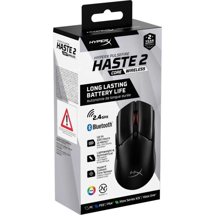 Мышка HyperX Pulsefire Haste 2 Core Wireless Black (8R2E6AA) - фото 10