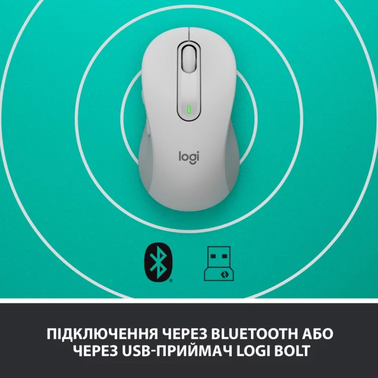 Мышка Logitech Signature M650 Wireless Off-White (910-006255) отзывы - изображение 5