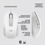 Мышка Logitech Signature M650 Wireless Off-White (910-006255)