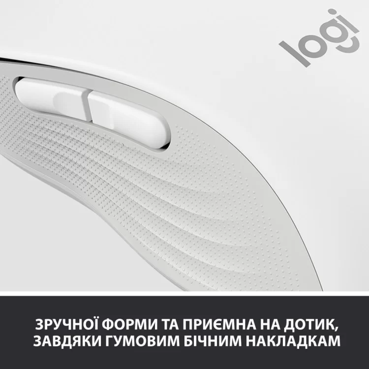 Мышка Logitech Signature M650 Wireless Off-White (910-006255) характеристики - фотография 7