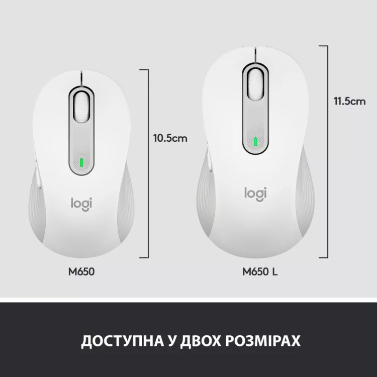 Мышка Logitech Signature M650 Wireless Off-White (910-006255) обзор - фото 8