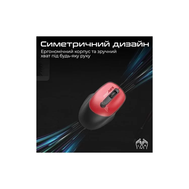 в продаже Мышка Promate UniGlide Wireless Red (uniglide.red) - фото 3