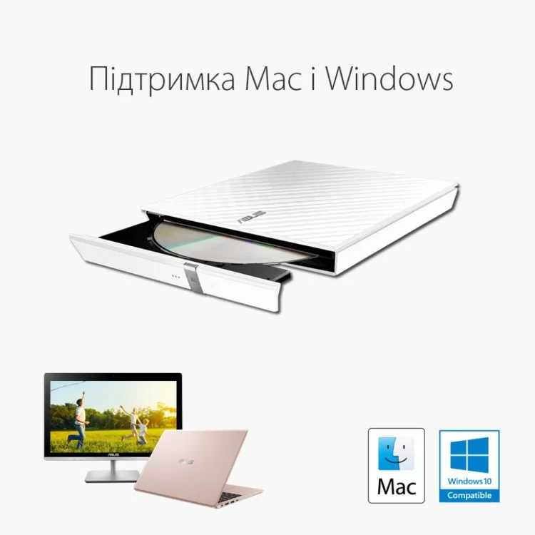 продаємо Оптичний привід DVD-RW ASUS SDRW-08D2S-U LITE/WHT/G/AS в Україні - фото 4