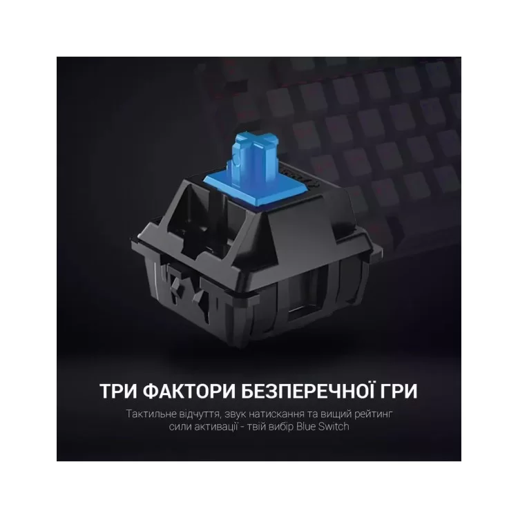 Клавиатура GamePro MK100B Blue Switch LED USB Black (MK100B) отзывы - изображение 5