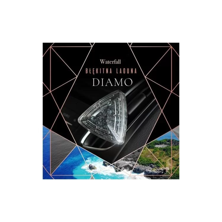 Ароматизатор для автомобіля K2 Diamo "Водоспад" 15 г (V88WOD) - фотографія 2