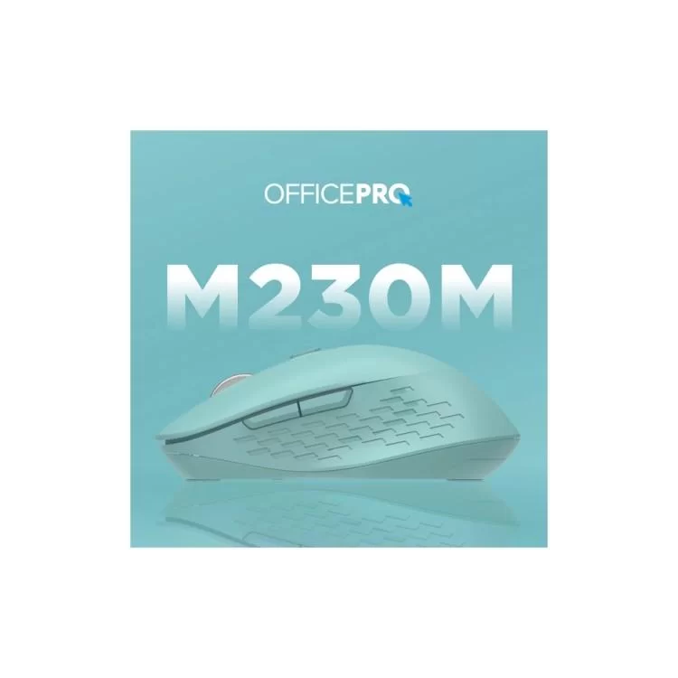 Мышка OfficePro M230M Silent Click Wireless/Bluetooth Mint (M230M) отзывы - изображение 5