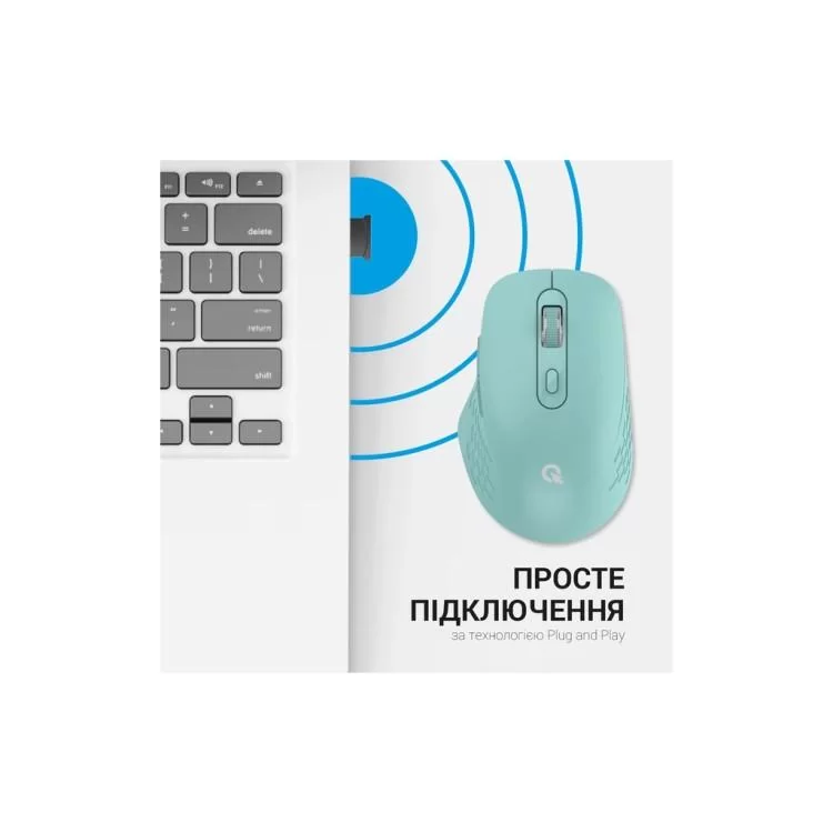 Мышка OfficePro M230M Silent Click Wireless/Bluetooth Mint (M230M) обзор - фото 8