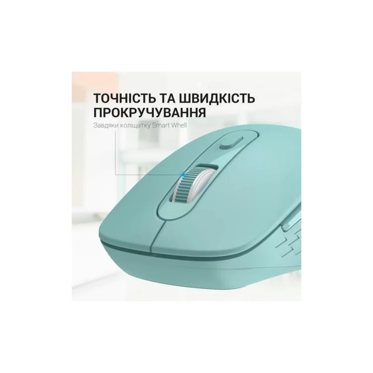 Мышка OfficePro M230M Silent Click Wireless/Bluetooth Mint (M230M) - фото 9