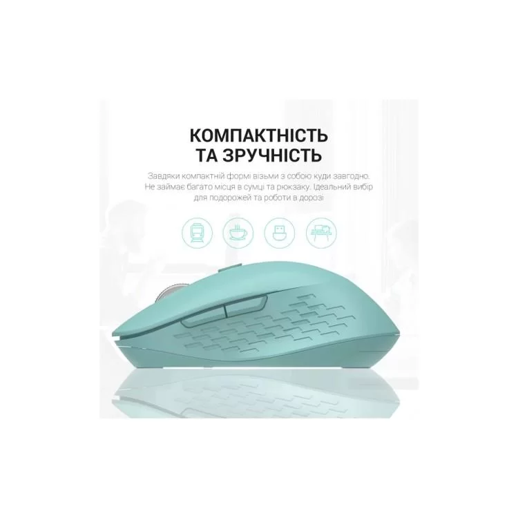 Мышка OfficePro M230M Silent Click Wireless/Bluetooth Mint (M230M) - фото 10