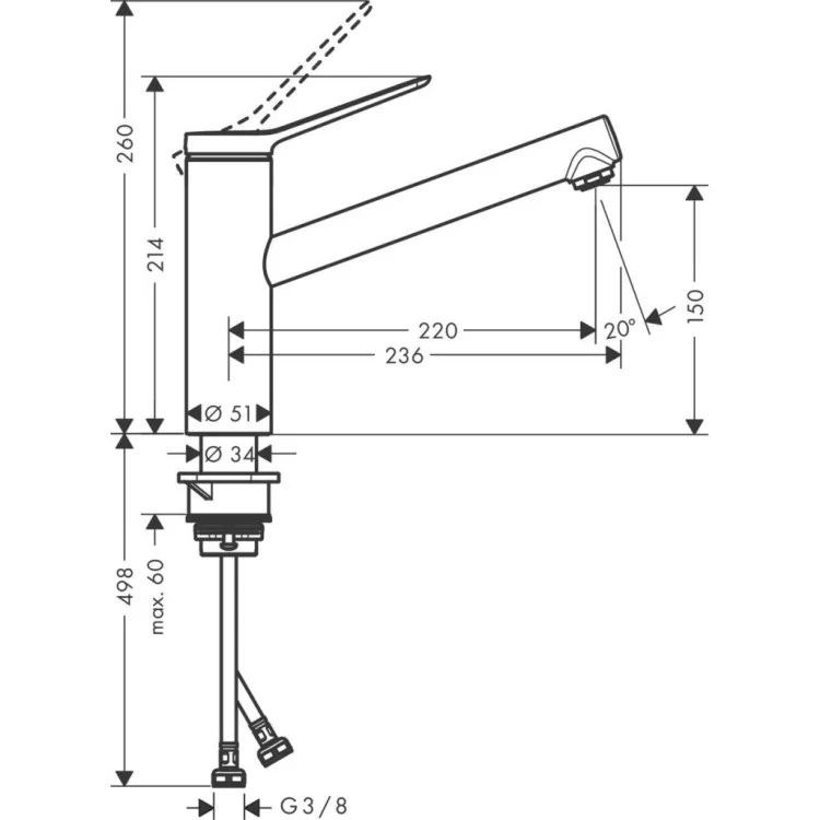 Змішувач Hansgrohe 74802670 ціна 13 393грн - фотографія 2