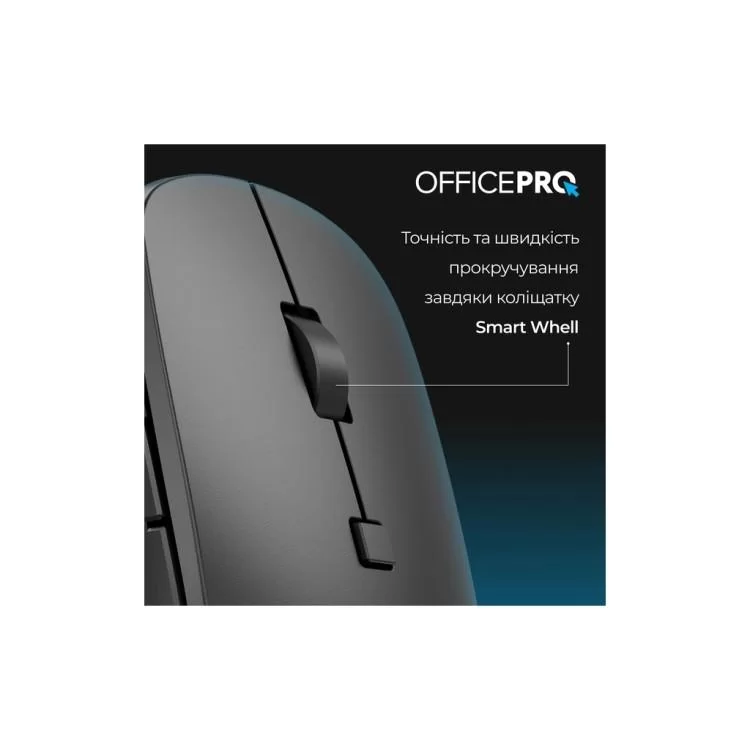 Мышка OfficePro M305B Silent Click Ergonomic Wireless Black (M305B) - фото 11