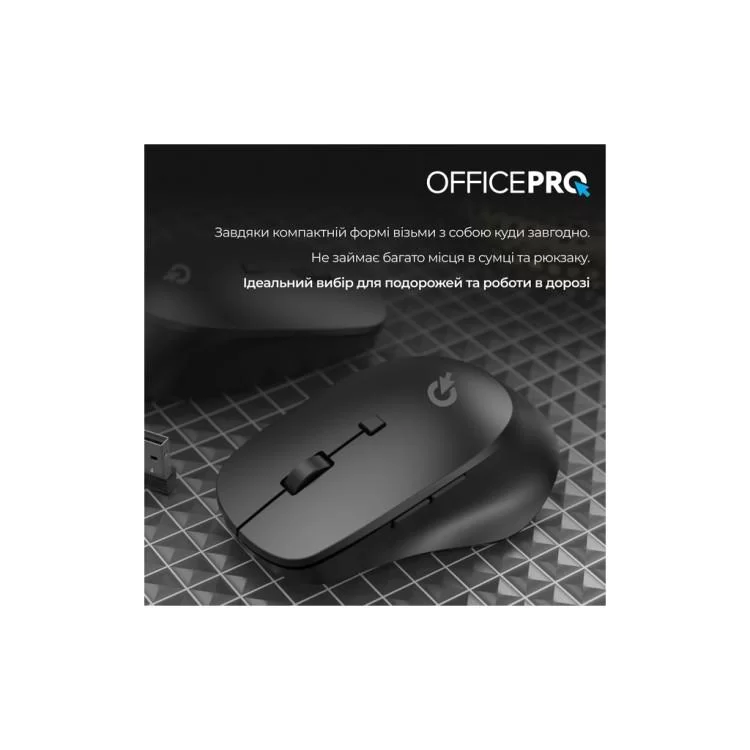 Мышка OfficePro M305B Silent Click Ergonomic Wireless Black (M305B) - фото 12